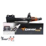 OPTRA 2004-2014 AMORTIGUADORES POSTERIOR