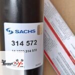 b5cae33c-ff87-4f8b-b7a6-f1637f7a87b3