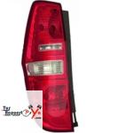 HYUNDAI H1 2019-2021 POST DERECHO